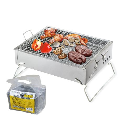 妙管家　不鏽鋼輕便型烤肉爐 BBQ5314