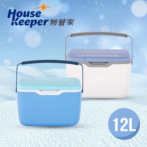 妙管家 ICEMASTER手提式保冰桶12L(北歐藍/珍珠白) 附冰磚 戶外保冷箱 露營野餐烤肉冰桶 車載 釣魚冰箱 保溫箱