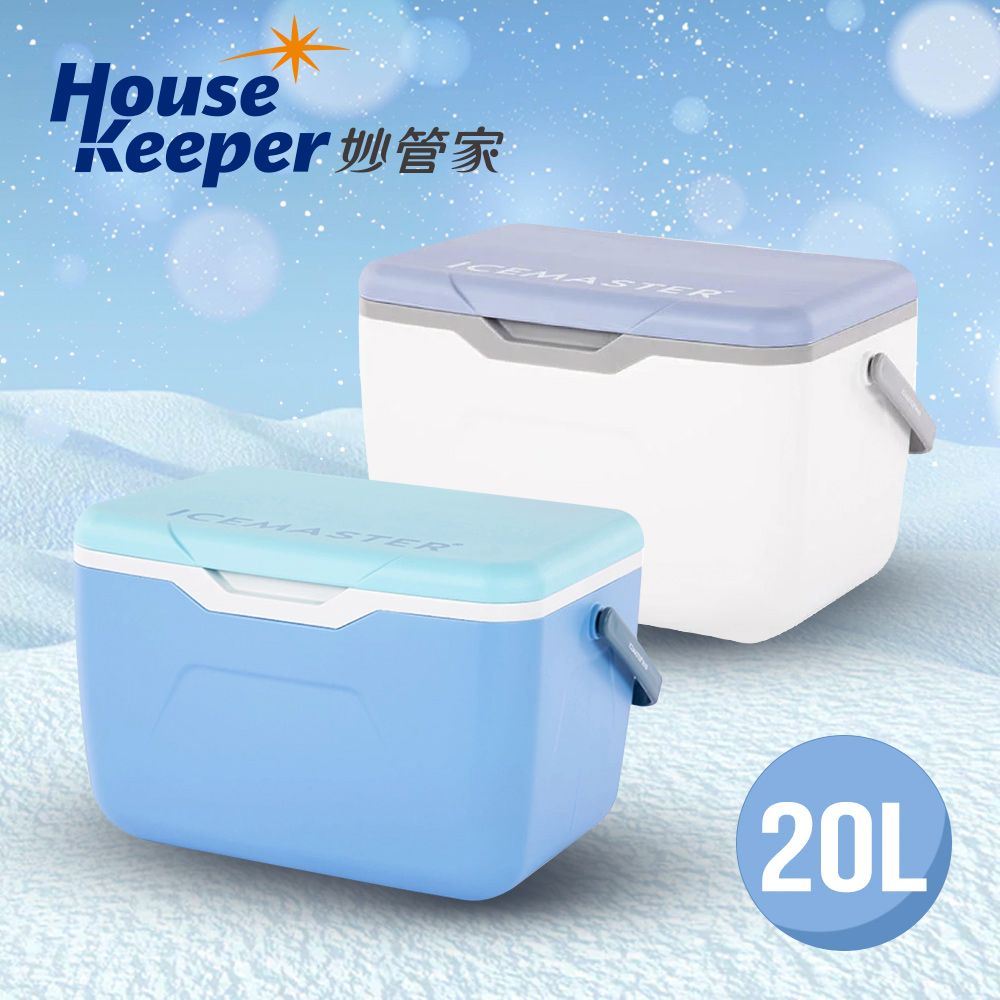 妙管家  ICEMASTER手提式保冰桶20L(北歐藍/珍珠白) 附冰磚 戶外保冷箱 露營野餐烤肉冰桶 車載 釣魚冰箱 保溫箱