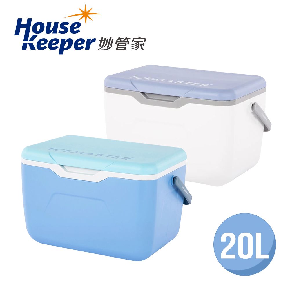 妙管家  ICEMASTER手提式保冰桶20L(北歐藍/珍珠白) 附冰磚 戶外保冷箱 露營野餐烤肉冰桶 車載 釣魚冰箱 保溫箱