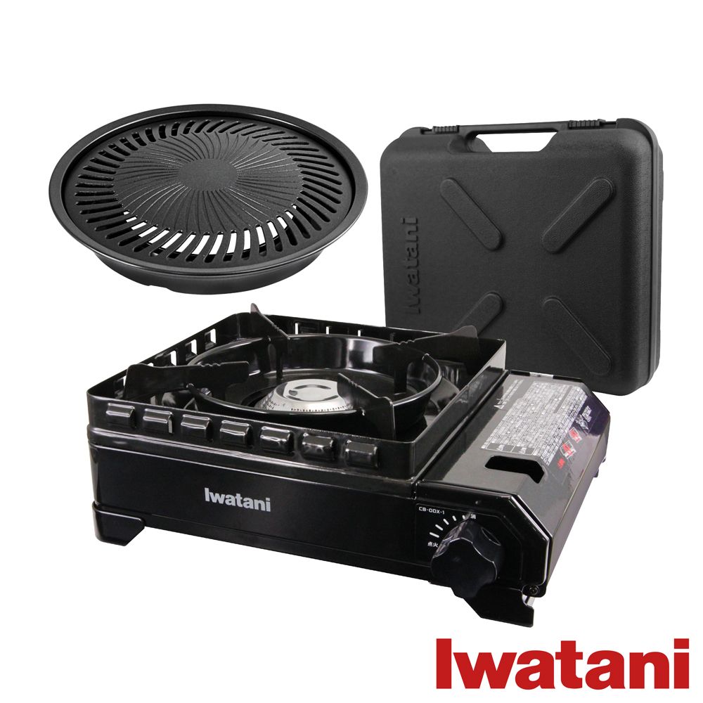 IWATANI 日本岩谷 戶外防風新黑武士磁式瓦斯爐3.3kW-附收納盒-日本製-搭贈燒肉不沾烤肉盤 (CB-ODX-1-BK+CB-A-YPS)