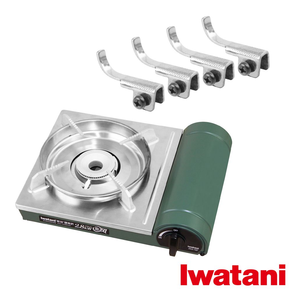 IWATANI 日本岩谷 綠卡高效防風型磁式瓦斯爐-2.8kW-搭贈4入耐鏽止滑腳(ZKZ-18F+4入ZA-001)