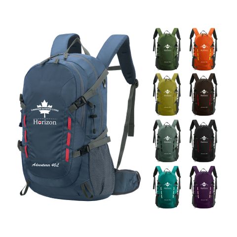 Horizon 天際線 終極版冒險家登山後背包 Adventurer 40L