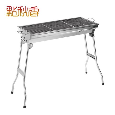 點秋香 卡特730不鏽鋼高腳爐 烤肉架 中秋烤肉必備!!!