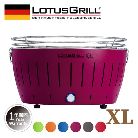 【德國LotusGrill】健康無炭煙烤肉爐 支援USB供電(G435 XL共6色) 2023 NEW中秋烤肉必備