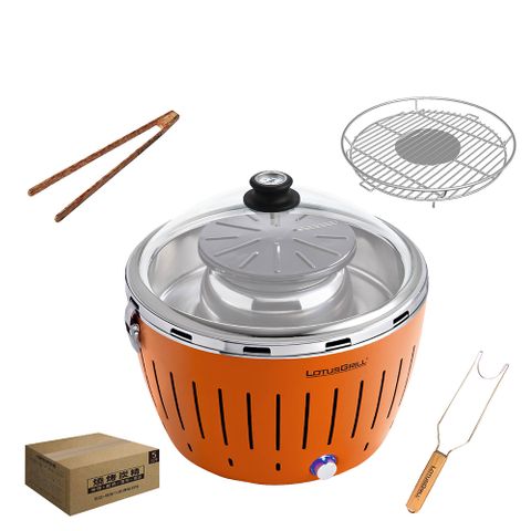 【德國LotusGrill】健康無炭煙烤肉爐+燒烤火鍋塔+玻璃蓋 (型號G340) 加贈無煙木炭2.5kg