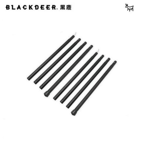 【黑鹿 BLACKDEER】可調節鋁合金天幕桿-280cm