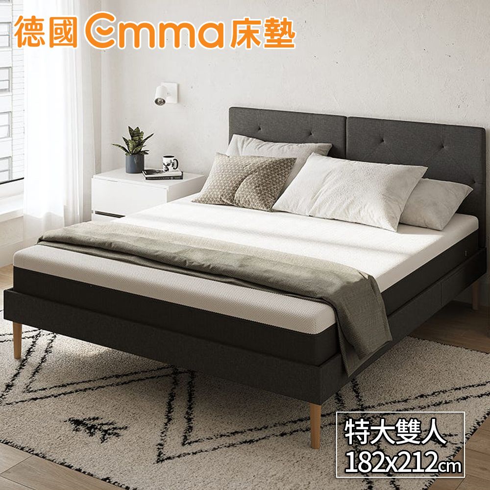 Emma 德國艾瑪 Diamond石墨烯黑鑽床墊 (雙人特大)182x212