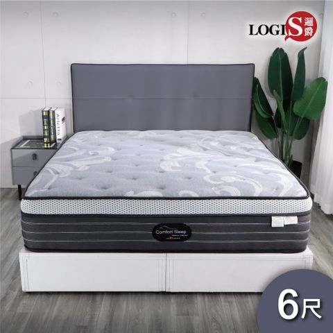 LOGIS 邏爵 特舒眠6尺獨立筒乳膠床 雙人加大床 壓縮卷包床 捲包床【G-CB29L-6M】