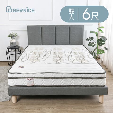 Bernice-青嵐 透氣舒柔乳膠護框三線獨立筒床墊-6尺加大雙人