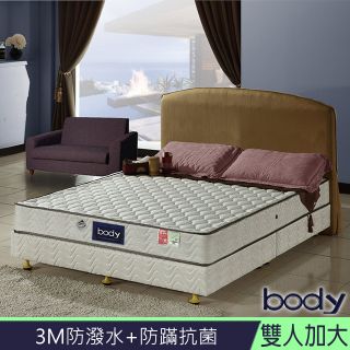 3M系列-Body防蹣抗菌+防潑水+蜂巢獨立筒床墊-雙人加大6尺