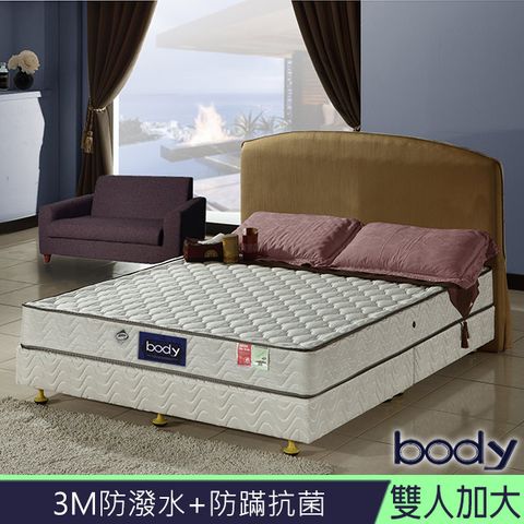 body 巴緹 3M系列-防蹣抗菌+防潑水+蜂巢獨立筒床墊-雙人加大6尺