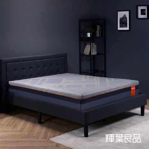 輝葉良品 星夢床 銀離子防螨獨立筒床墊-雙人加大