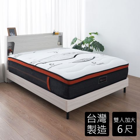 【時尚屋】羅萊科技乳膠6尺高碳鋼硬式獨立筒捲包床墊GA9-26-6-免運費/免組裝/台灣製