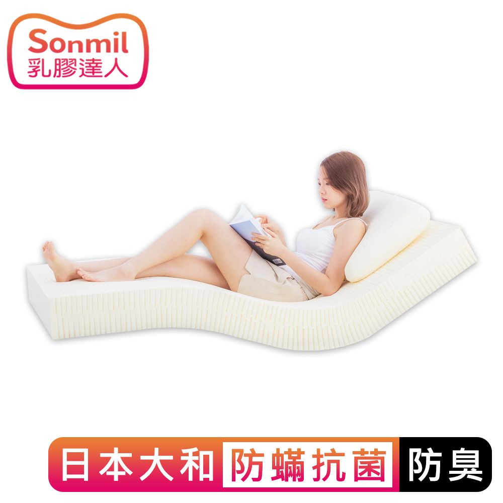 sonmil 【乳膠床墊】95%高純度天然乳膠床墊 3尺6cm單人床墊 有機睡眠概念 日本大和防蹣抗菌防臭