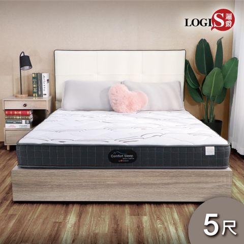 LOGIS 瑞恩5尺彈簧床 標準雙人床 壓縮卷包床 捲包床【E221B-5M】