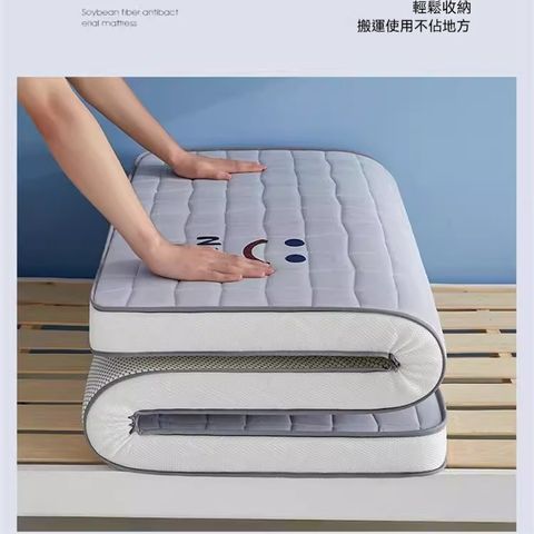 【銘利萊】大豆床墊 軟墊學生宿舍 單人打地鋪睡墊 榻榻米墊90*190*6CM