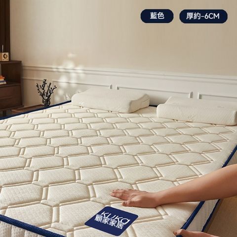 【銘利萊】臥室0壓記憶棉乳膠床墊 宿舍單人加厚榻榻米海綿墊子90*190*6CM