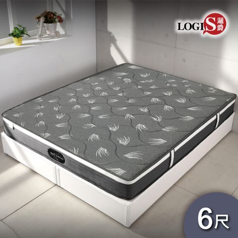LOGIS 凱特6尺獨立筒床 雙人加大床 壓縮卷包床 捲包床【BT55P-6M】