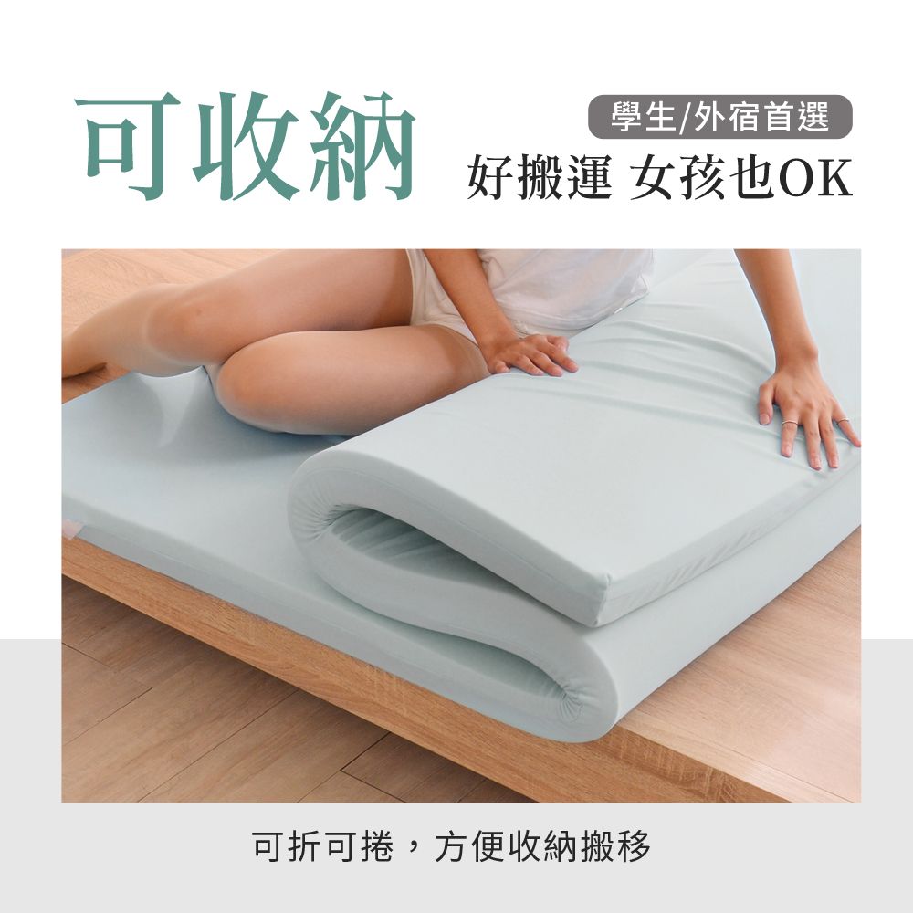 LooCa 石墨烯EX防蹣5cm全記憶床墊-單人3尺