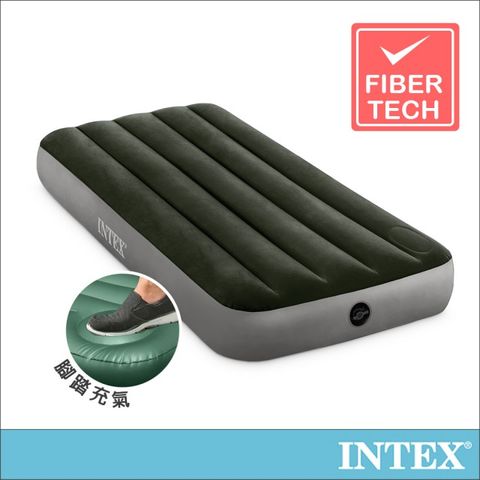 【INTEX】經典單人型充氣床墊(fiber-tech)-內建腳踏幫浦-寬76cm(64760)