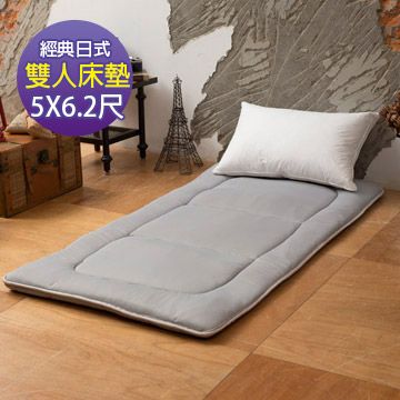 LAMINA 極簡灰條日式床墊5cm-雙人