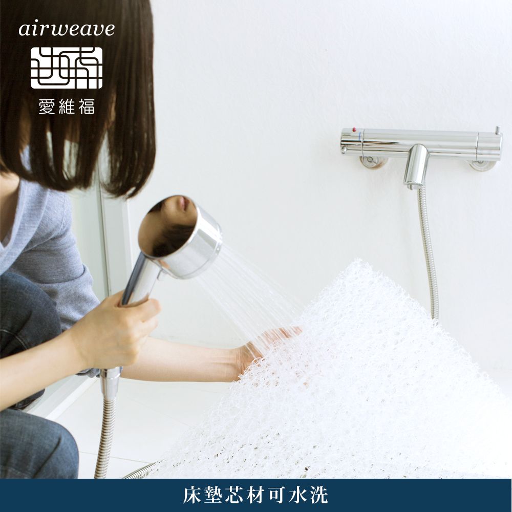 airweave 愛維福 單人加大-6公分創新薄墊 兩段式支撐(可水洗超透氣 分散體壓 日本原裝 線上逛百貨)