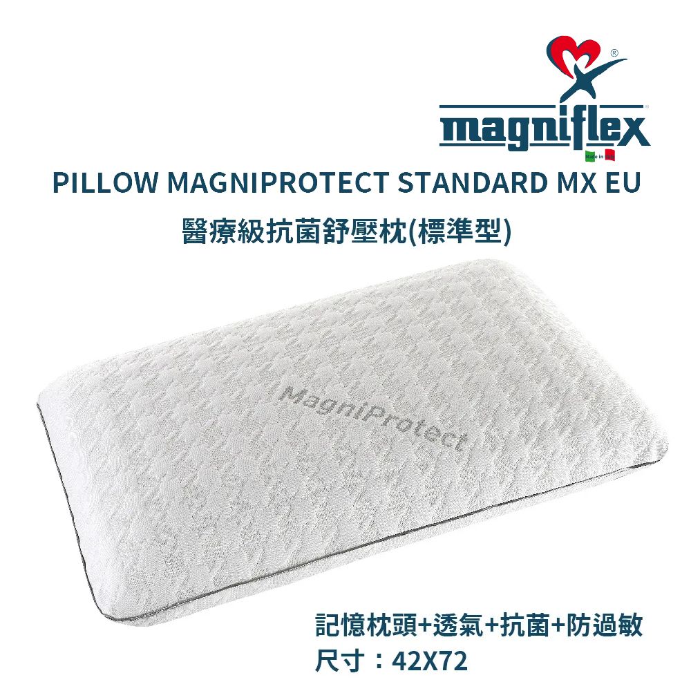 Magniflex 曼麗菲斯 奢華按摩舒適型3D布料記憶床墊+記憶枕(單人加大3.5尺/中軟型床墊/枕頭單入)