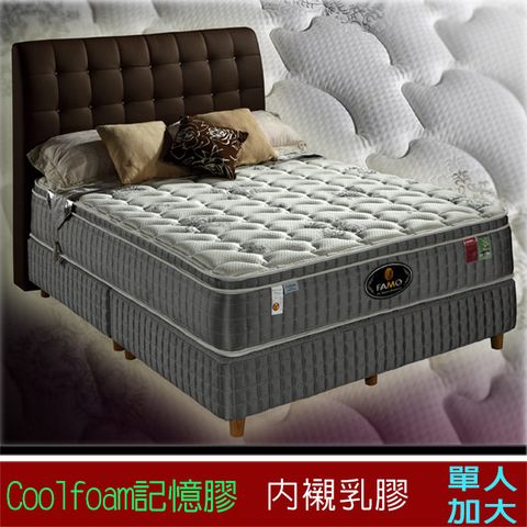 FAMO【Coolfoam】三線加高乳膠獨立筒床墊(麵包床)-單大3.5尺