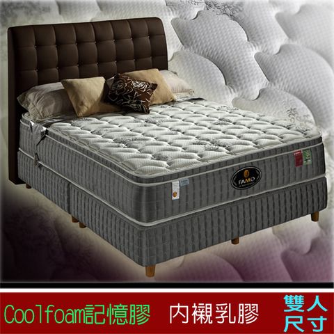 FAMO【Coolfoam】三線加高乳膠獨立筒床墊(麵包床)-雙人5尺