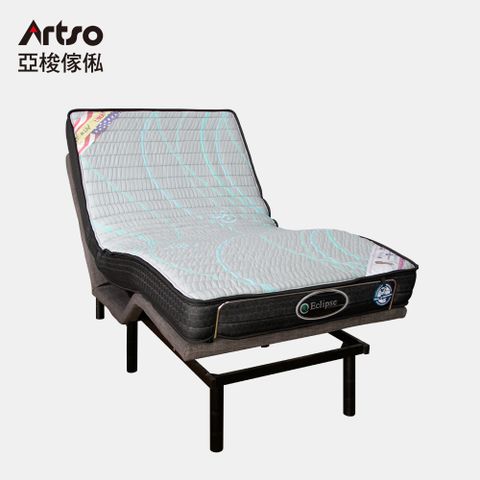 Artso 亞梭傢俬 美國ES伊麗絲-零重力智能電動床(單人床/涼感床墊)