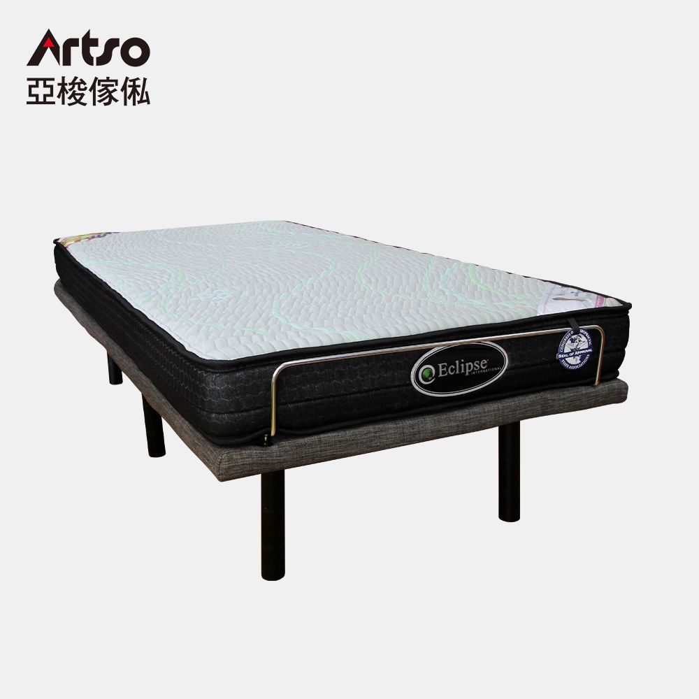 Artso 亞梭傢俬 美國ES伊麗絲-零重力智能電動床(單人床/涼感床墊)