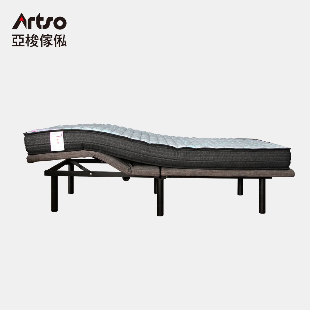 Artso 亞梭傢俬 美國ES伊麗絲-零重力智能電動床(單人床/涼感床墊)
