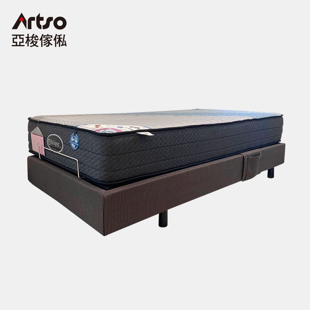 Artso 亞梭傢俬 美國ES伊麗絲-深律動智能電動床(單人床/石墨烯表布)