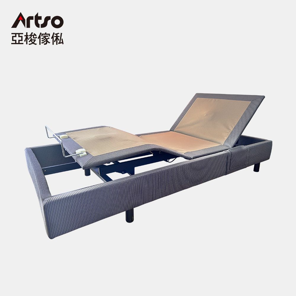 Artso 亞梭傢俬 美國ES伊麗絲-深律動智能電動床(單人床/石墨烯表布)