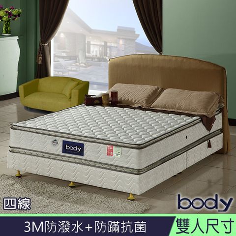 3M系列-Body四線防蹣防潑水蜂巢獨立筒床墊-雙人5尺