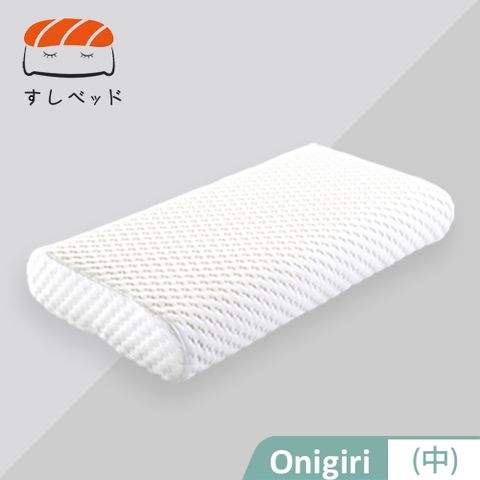 德泰 法蘭西 Onigiri枕-中