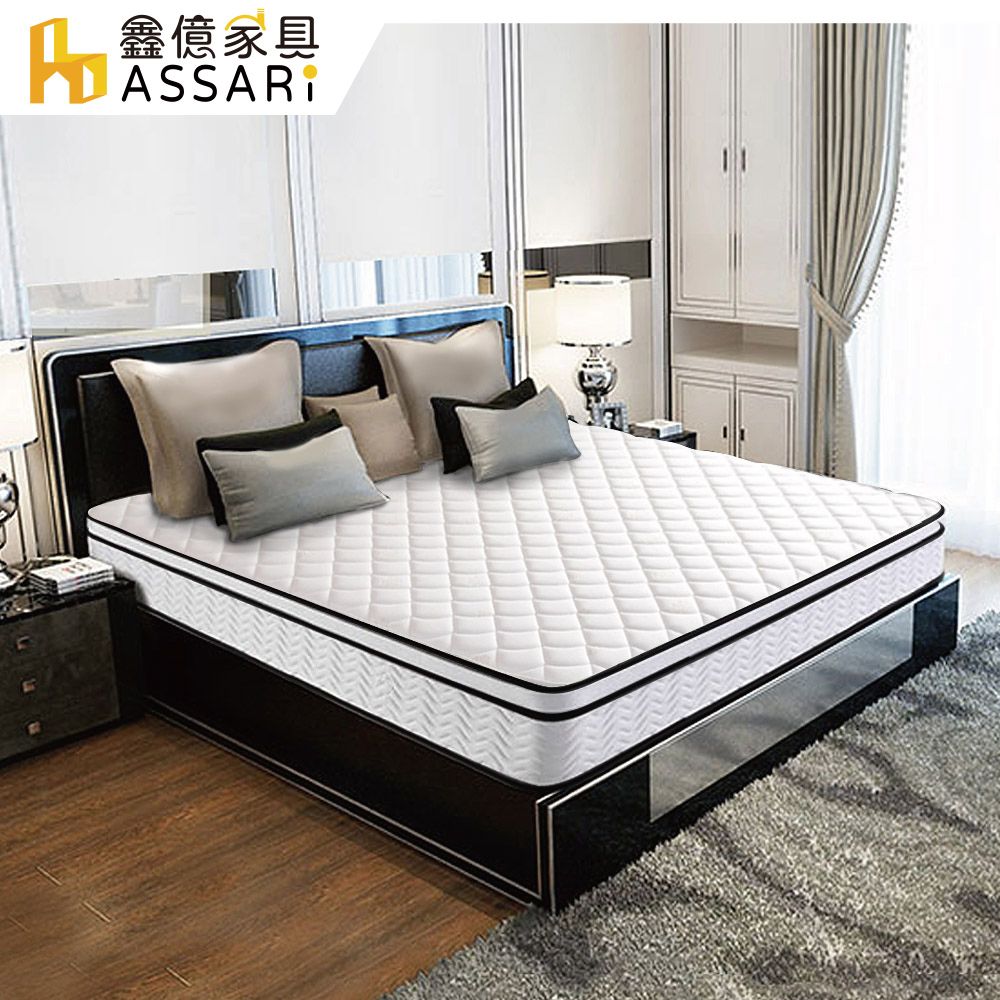 ASSARI-五星飯店專用正硬式三線獨立筒床墊-雙人5尺