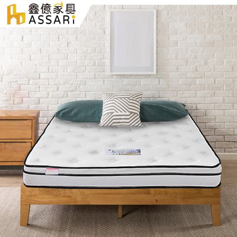 ASSARI-防蹣抗菌加厚硬式三線獨立筒床墊(單大3.5尺)
