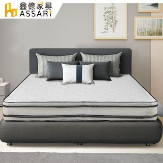 ASSARI-華娜雙面可睡硬式四線獨立筒床墊-單人3尺
