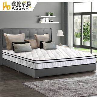 ASSARI-華娜雙面可睡硬式三線獨立筒床墊-單人3尺