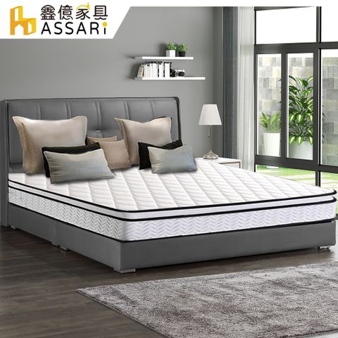 ASSARI-華娜雙面可睡硬式三線獨立筒床墊-雙人5尺
