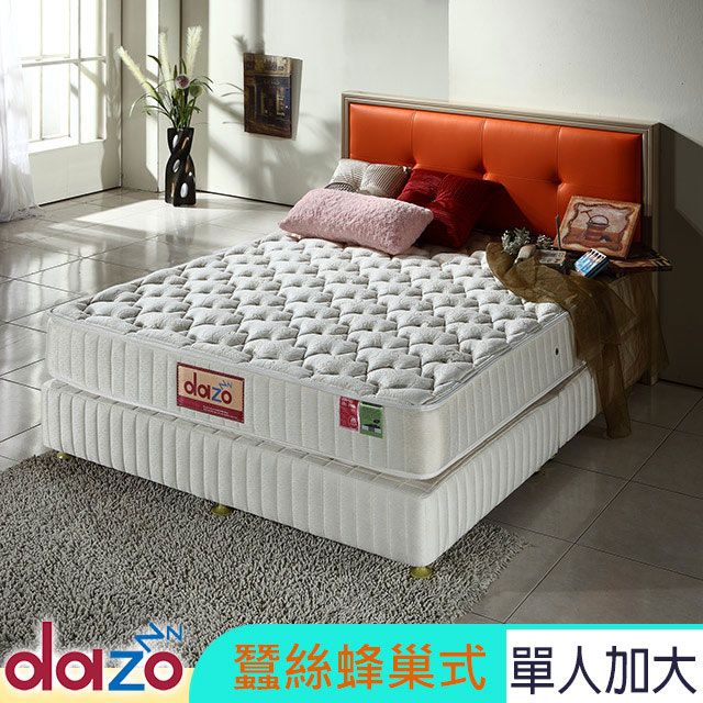 Dazo 得舒 【720多支點】蠶絲獨立筒床墊-單大3.5尺