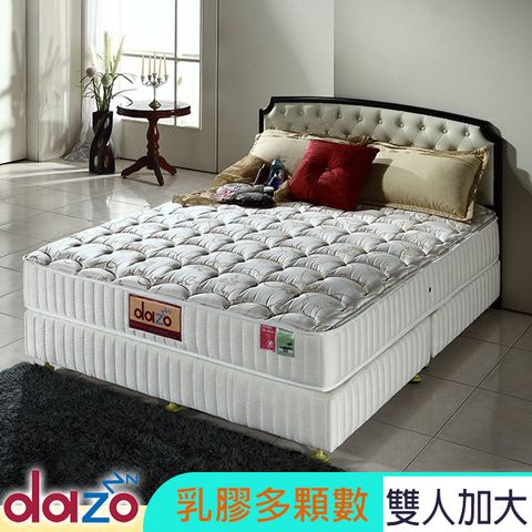 Dazo【940多支點】多彈簧數乳膠獨立筒床墊-雙人加大6尺