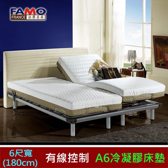 FAMO 法摩 【樂活】線控電動床台組+A6急冷膠床墊-雙大(6尺寬,含床頭片)