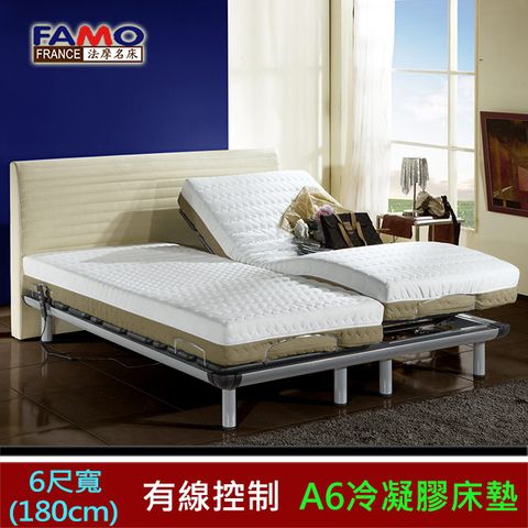 FAMO【樂活】線控電動床台組+A6急冷膠床墊-雙大(6尺寬,含床頭片)