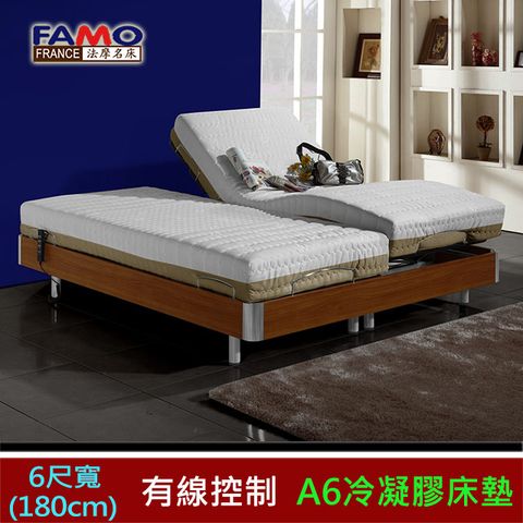 FAMO【舒活】線控電動床台組+A6急冷膠床墊-單大(6尺寬)