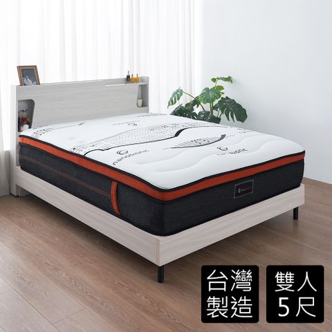 【時尚屋】羅萊科技乳膠5尺高碳鋼硬式獨立筒捲包床墊GA9-26-5-免運費/免組裝/台灣製