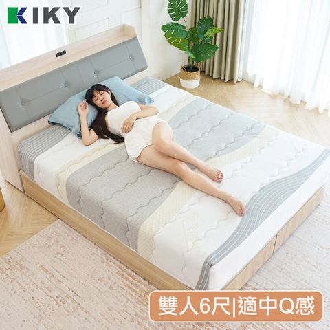 KIKY 【初戀檸檬塔天絲硬式獨立筒床墊(雙人加大6尺)