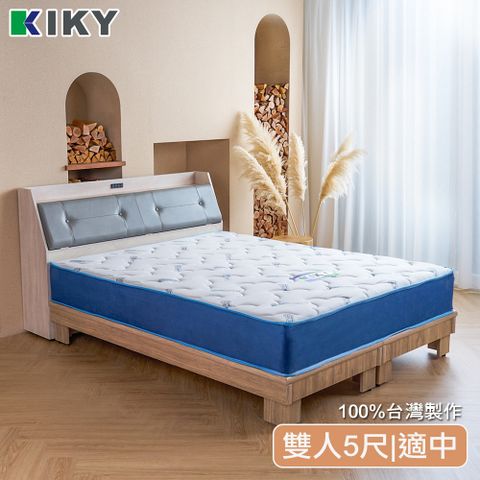 KIKY名床 【KIKY】半夏微涼蜂巢獨立筒床墊 夏季涼感透氣(雙人5尺)